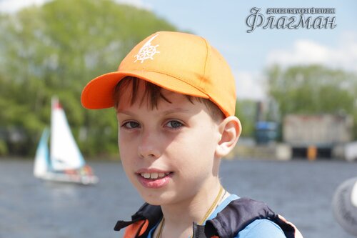 IMG_0199